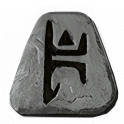 ber rune