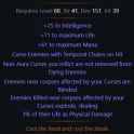 Asenath's Gentle Tou
ch Silk Gloves (PC) 
Curse of the Allflam
e