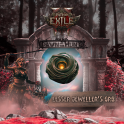 [PC,XBOX,PLAYSTATION - Standard] Lesser Jeweller's Orb - Path of Exile 2 Dawn of the Hunt