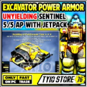 UNYIELDING EXCAVATOR POWER ARMOR SENTINEL with JETPACK 6/6AP [EXCAVATOR POWER ARMOR]