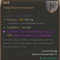 S15-SC | Rune BER X1