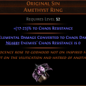 ☯️ Original Sin Amethyst Ring Mercenaries of Trarthus SC ★ Instant