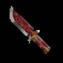 Ornament Knife 2015 | MM2 | Fast Delivery