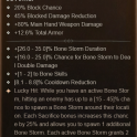 S9 - 4GA Lidless Wall + High Aspect