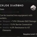 Crude Diamond - Diablo 4 Gems