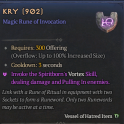 S14-SC | Rune KRY | Fast Delivery