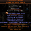 RISE OF THE ABYSSAL CHERNOBOG'S PILLAR BLACK STEEL TOWER SHIELD UNIQUE SHIELD WARRIOR SHIELD