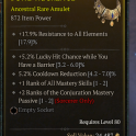 ⭐S2✅872 Amulet +2 Conjuration Mastery/+1 All Mastery Skills/5.2% Cooldown Reduction/5.2% Lucky hit w