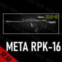 ☢️ Meta RPK-16 + REAP-IR ☢️ 12.12