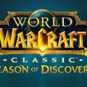 1 GOLD = 1 UNIT | SoD Any server EU, Any Fraction, Gold Season of Discovery