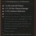 S9-4GA Tal Rasha's lridescent Loop- Max Aspect (apamc)