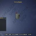 U.S.S.A. Beacon [Collector item][Display item]
