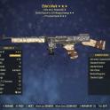 Anti-Armor Explosive Elder's Mark (15% faster reload)