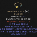 GRIFFONS GRIFFON'S EYE - HC HARDCORE - D2R LADDER