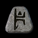 30# Rune Ber (Ber Rune 30#) S14 Ladder Reign of the Warlock RotW PC/PS/Xbox/Switch