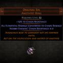 Original Sin Amethyst Ring Non Corrupted