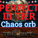⚜️ NEW!⚜️ Perfect Chaos Orb ★ POE 2 ★  Rise of the Abyssal ★ Instant Delivery⚜️