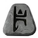 BER RUNE ** SEASON 13 ** PD2 SC
