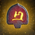 Cem Rune - Season 14
