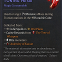 S15-SC | Aggressive Tuning Prism X1