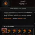 S13 Lord of Hatred | 5× Tier 150 Glyph Leveling | Fast & Safe