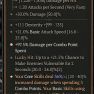 S5 / 1 GA Condemnation 925 IP - image