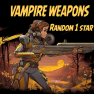 ⭐Trash Legendary Random⭐⭐⭐x50 VAMPIRE Legendary WEAPONS for Scraping , Scrips Cashback⭐ - image