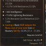2GA Lightning Ring - -52% Core Mana / +182 INT / +75% Res - image