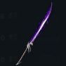 Replica Innsbury Edge, Elder Sword - PC ( Standard SoftCore ) Instant Delivery - image