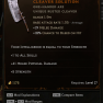 Cleaver Solution - image