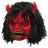 ⭐Fasnacht Demon Mask [Fast Delivery]⭐ - image