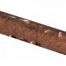 [PS4/PS5] Copper Scrap (x2,000) - image