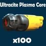[XBOX] Ultracite Plasma Core x100 - image