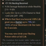 2GA Temerity (73/100) *11.2% Maximum Life* *37.5% Healing Received* 9% damage reduction 248 life - image