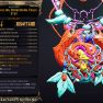 ⭐[MODDED] L40 GODLY AMULET - 2923% POWER ALL CLASSES - 420% LUCK, 455% ALL DMG - ENCHANTEDx2⭐ - image