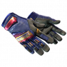 ★ Specialist Gloves | Fade (Field-Tested) - 0,28 float - image