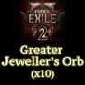 Greater Jeweller's Orb (x10) - image