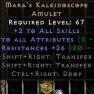 MARA'S AMULET (CLEAN) 2/8/26 ** SEASON 11 ** PD2 SOFTCORE - image
