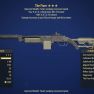 [PS4/PS5] Gourmand's The Fixer [+50% VATS chance / 15% faster VATS critical fill] - image