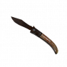 ★ Navaja Knife | Rust Coat (Battle-Scarred) - image
