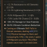 2GA Airidah's Inexorable Will (652/932) *30% Ultimate Cooldown Reduction* *202.5% Damage to Close* 9 - image