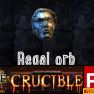 ☯️ Regal orbs ★★★ Crucible Softcore ★★★ Instant Delivery - image