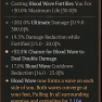 SEASON 8 1 GA 52% BLOOD WAVE DOUBLE DAMAGE KESSIME'S LEGACY PANTS BLOOD WAVE NECROMANCER PANTS 800 I - image