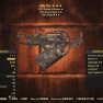 ⭐[PC] [AS2590] Assassin's Gatling Plasma (25% faster fire rate・90% reduced weight)⭐ - image