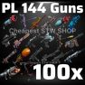 Fortnite stw 100x Guns  [ Delivery to PSN/XBOX/PC ] - image