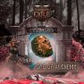 [PC,XBOX,PLAYSTATION - Standard] Orb of Alchemy - Path of Exile 2 Dawn of the Hunt - image