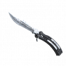 ★ Butterfly Knife | Damascus Steel (Factory New) - image