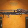 [XBOX] Overkill Two Shot Fat Man (+25% aiming damage/90% reduced weight) - image