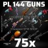 Fortnite STW PL 144 Guns Godroll - image