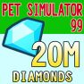 x20M Gems (Pet simulator 99) [In Stock & Fast Delivery!] - image